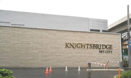 ขายคอนโด - ขาย/เช่า ด่วน KnightsBridge Sky City 2 นอน 1 น้ำ 35 ตรม ราคา 3.85 ล้าน