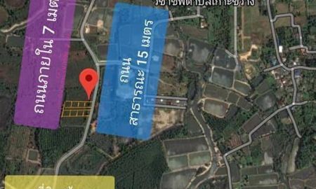 ขายที่ดิน - ขายที่ดิน พร้อมก่อสร้าง ในตัวเมืองจันทบุรี
