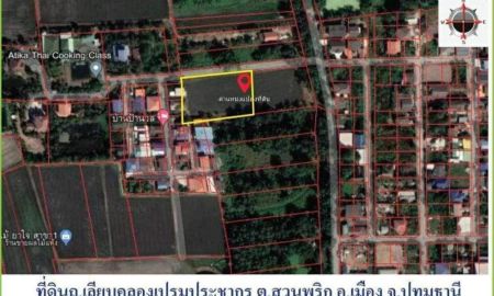 ขายที่ดิน - ขายถูกต่ำกว่าตลาด ที่ดินบนถนนเลียบคลองเปรมประชากร ซอยแจ่มสุข สวนพริกไทย ปทุมธานี 596 ตรว.