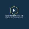 kong Property (KONG PROPERTY CO., LTD.)