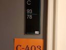 ให้เช่าคอนโด - ห้องใหญ่ ราคาถูก*ให้เช่าคอนโด พาร์ค เอ็กซ์โซ ห้องสตูดิโอ 1 ห้องน้ำ ตึก C ชั้น 3 ขนาด 33 ตร.ม.