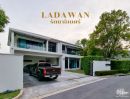 ขายบ้าน - หลังนี้พิเศษเเน่นอน) * LADAWAN ลดาวัลย์ รัตนาธิเบศร์ บ้านเดี่ยว Modern Luxury จาก Land and Houses *