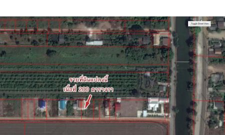 ขายที่ดิน - ขายด่วน ที่ดิน คลอง 5 ธัญบุรี ปทุมธานี เยื้องกระทรวงวิทยาศาสตร์ เหมาะสร้างที่อยู่อาศัย