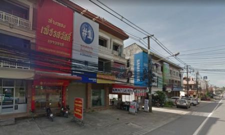 ขายอาคารพาณิชย์ / สำนักงาน - Commercial building for sale in CBD of Koh Samui, Close to Koh Samui ring road