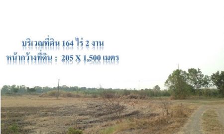 ขายที่ดิน - ขายที่ดินติดถนนเลียบคลองระพีพัฒน์แยกตก 164-2-0 ไร่ อ.วังน้อย อยุธยา ห่างถนนธัญบุรี 352 300 ม.