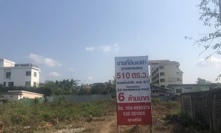ขายที่ดิน - ขายที่ดินเปล่า ซอยแม้นรำลึก 5 อำเภอเมือง ตำบลหน้าเมือง จังหวัดราชบุรี พื้นที่ 510 ตรว.