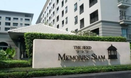 ขายคอนโด - ขายคอนโด The Seed Memories Siam 47.67 ตรม. อาคารB ชั้น4 เขต.ปทุมวัน