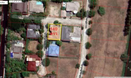 ขายบ้าน - HOUSE FOR SALE 140sq.wah MUbanWindmillPark Rd บางนาตราด กม 10 ถนนกิ่งแก้ว ถนนบางนาตราด