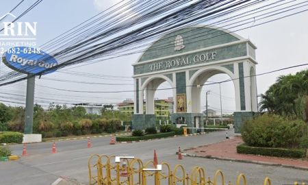 ขายที่ดิน - ขายที่ดิน สนามกอล์ฟ รอยัลลาดกระบัง The Royal Golf & Country Club Ladkrabang เหมาะสร้างบ้าน สนาม กอล์ฟ รอยัลลาดกระบัง.