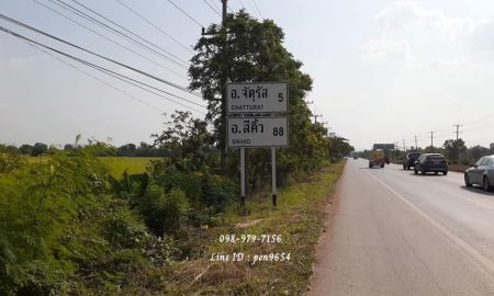 ขายที่ดิน - ขายที่ดิน 18 ไร่ 17 ตารางวาติดทางหลวงแผ่นดิน 201 ผังที่สีชมพู