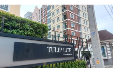 ขายคอนโด - ขายคอนโด ทิวลิป ไลท์ คอนโดมิเนียม (Tulip lite Condominium) ชั้น 2 28ตรม. เพชรเกษม ห้องสวย ทำเลดี