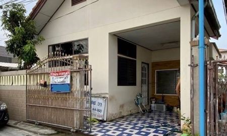 ขายบ้าน - ขายถูก บ้านแฝด ประชานิเวศน์ งามวงศ์วาน พร้อมเข้าอยู่ ใกล้ MRT ศูนย์ราชการนนทบุรี