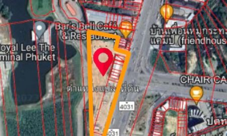 ขายที่ดิน - ขายที่ดิน ภูเก็ต 5ไร่ สามแยก สนามบินภูเก็ต ใกล้หาดในยาง Land for sale in Phuket, 5 rai, three intersections, Phuket airport, near Nai Yang Beach