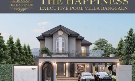 ขายบ้าน - ขายบ้านเดี่ยว The Happiness Exclusive Pool Villa Bangsaen ทำเลดีมาก