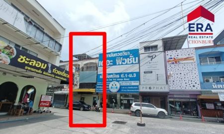 ขายอาคารพาณิชย์ / สำนักงาน - ขายอาคารพาณิชย์3ชั้น โซนตึกน้ำ ติดถนนสุขุมวิทที่เป็นถนนสำคัญที่สุดในชลบุรี