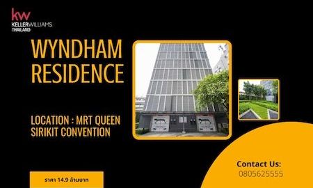 ขายคอนโด - Wyndham Residence วินด์แฮม เรสซิเดนซ์ คลองเตย MC Capital One